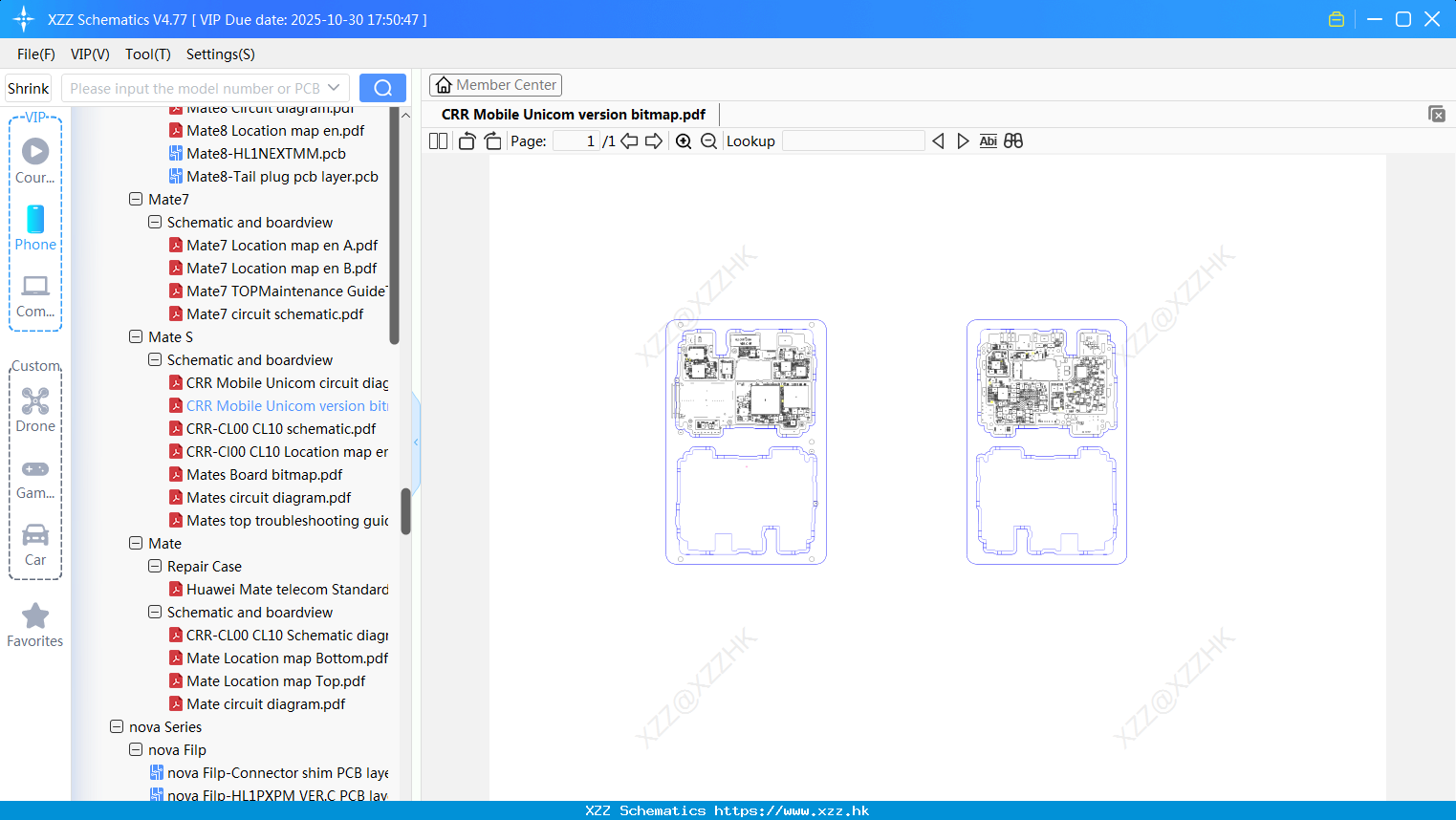 Huawei CRR Mobile Unicom Version Bitmap